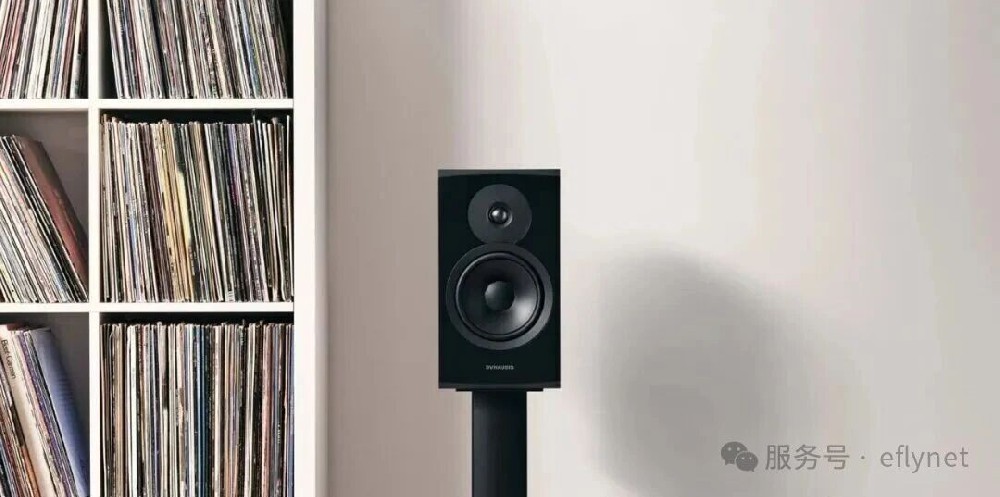 丹拿新意境Emit 20音箱 尽现音乐之美妙